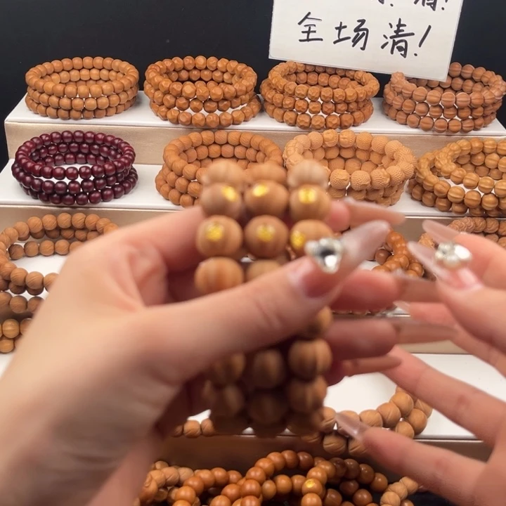 吊坠猴头核桃微瑕双标大鲨鱼