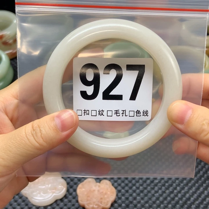 石英质玉手镯未镶嵌简***?