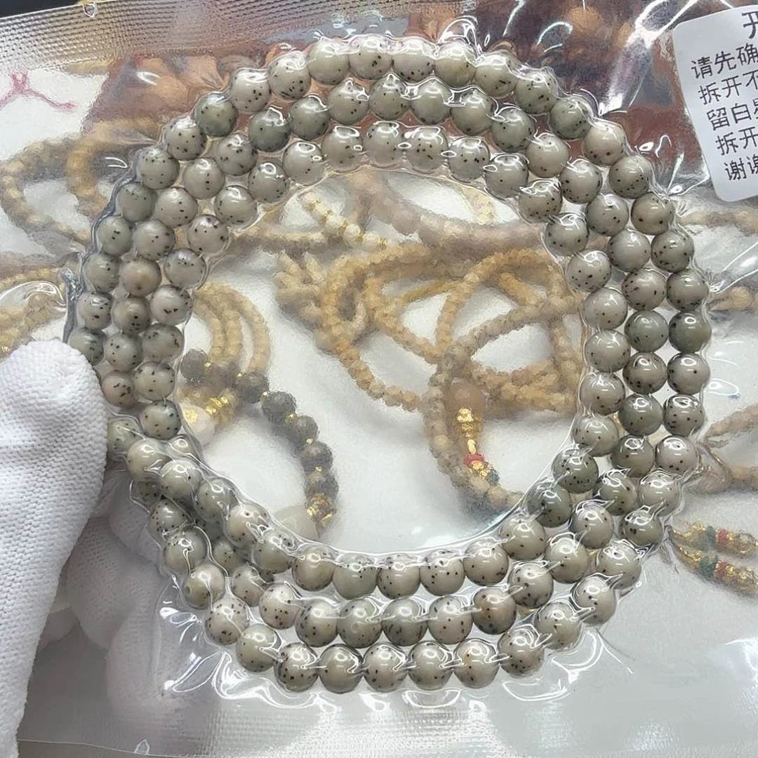 星月菩提手串19梵天糯冰绿背针尖星龙蛋7左右108一物一图