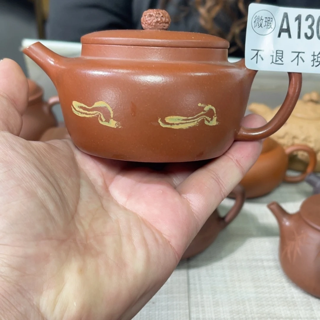茶杯紫砂宜兴紫砂123456
