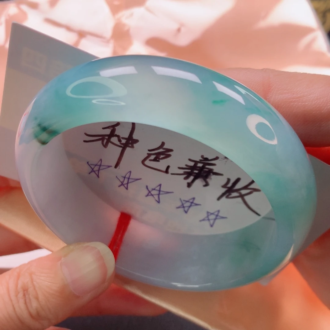 未镶嵌手镯翡翠正圈宽版冰胶起光半山水