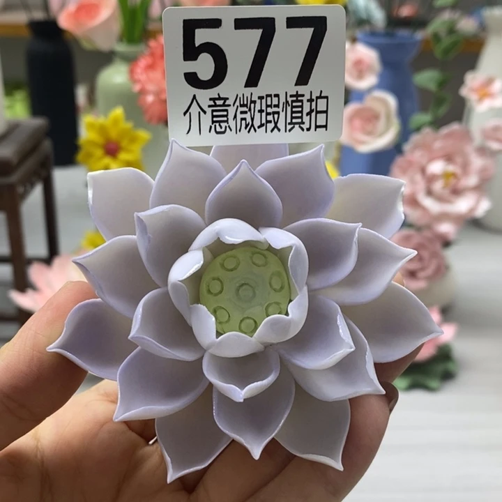 陶瓷陶瓷材料加工