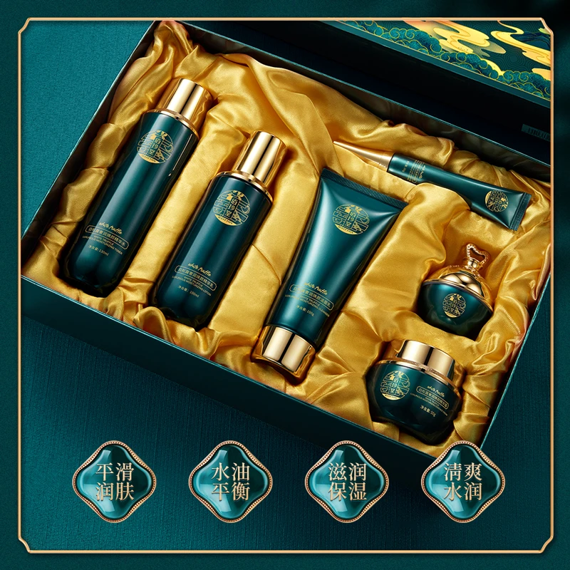 佰珍堂白松露奢润焕颜六件套（新）100g+130ml+20g+100ml+50g+10g