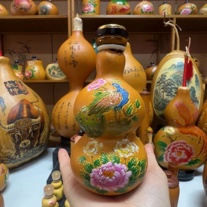 ****～1111111111111111111111111111111