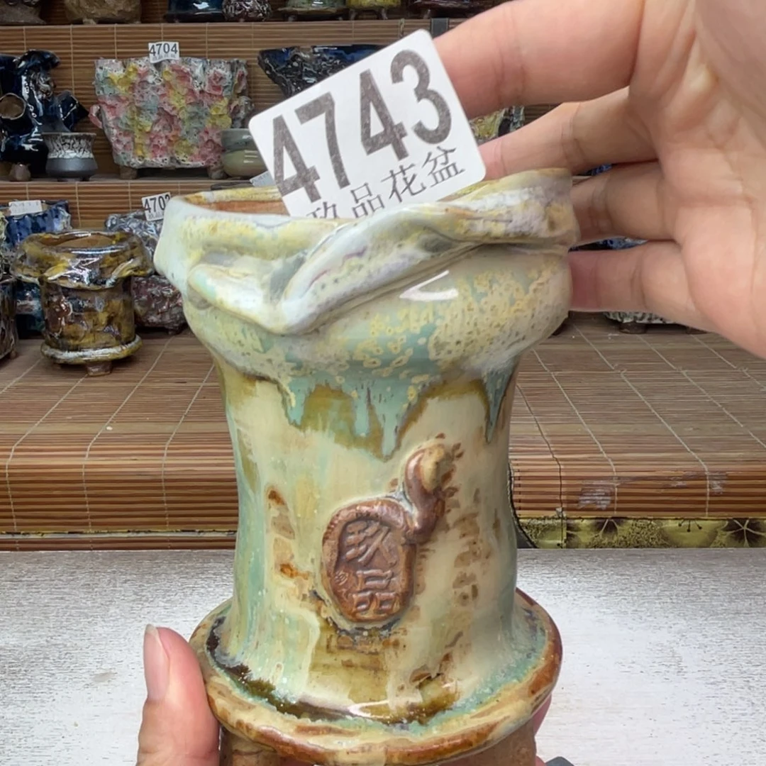 景德镇玖品陶瓷艺术创意花盆瑕疵