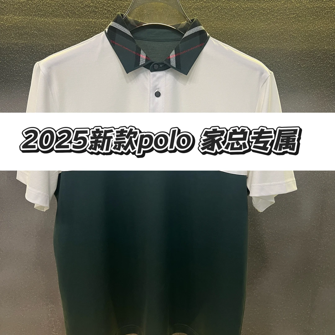 【家JIA】GZ-099//2025夏日新定-轻奢休闲时尚百搭POLO短袖