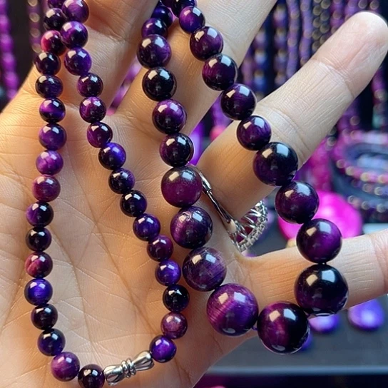 非金属猫眼紫项链