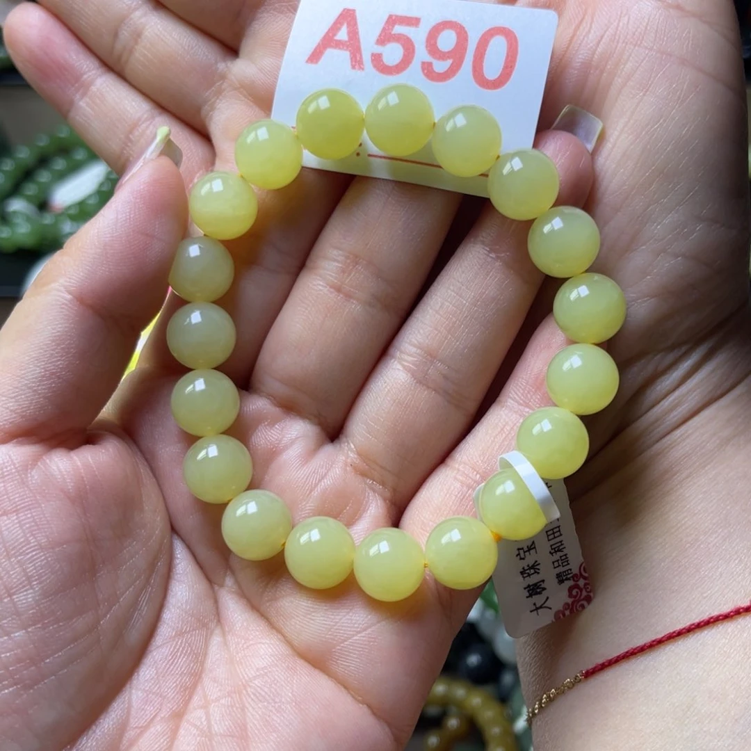 手链未镶嵌和田玉一*