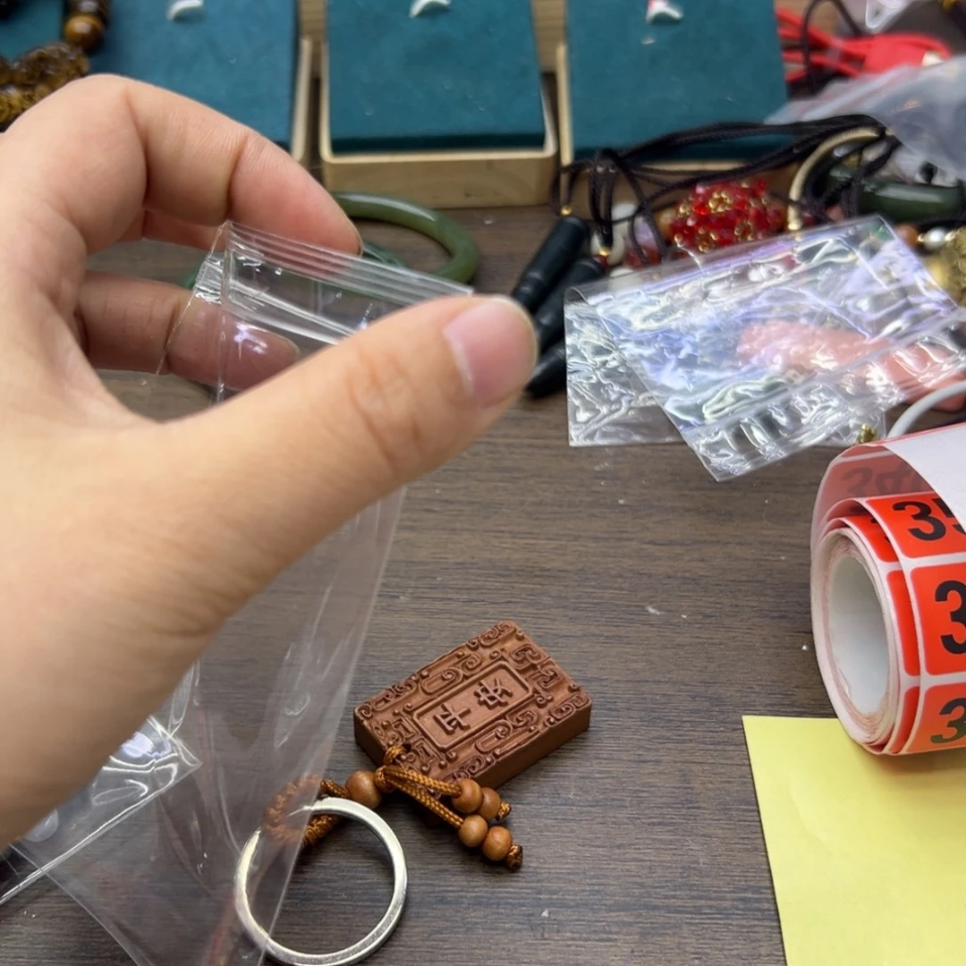 龙***湖花岗石铁合金钥匙扣335