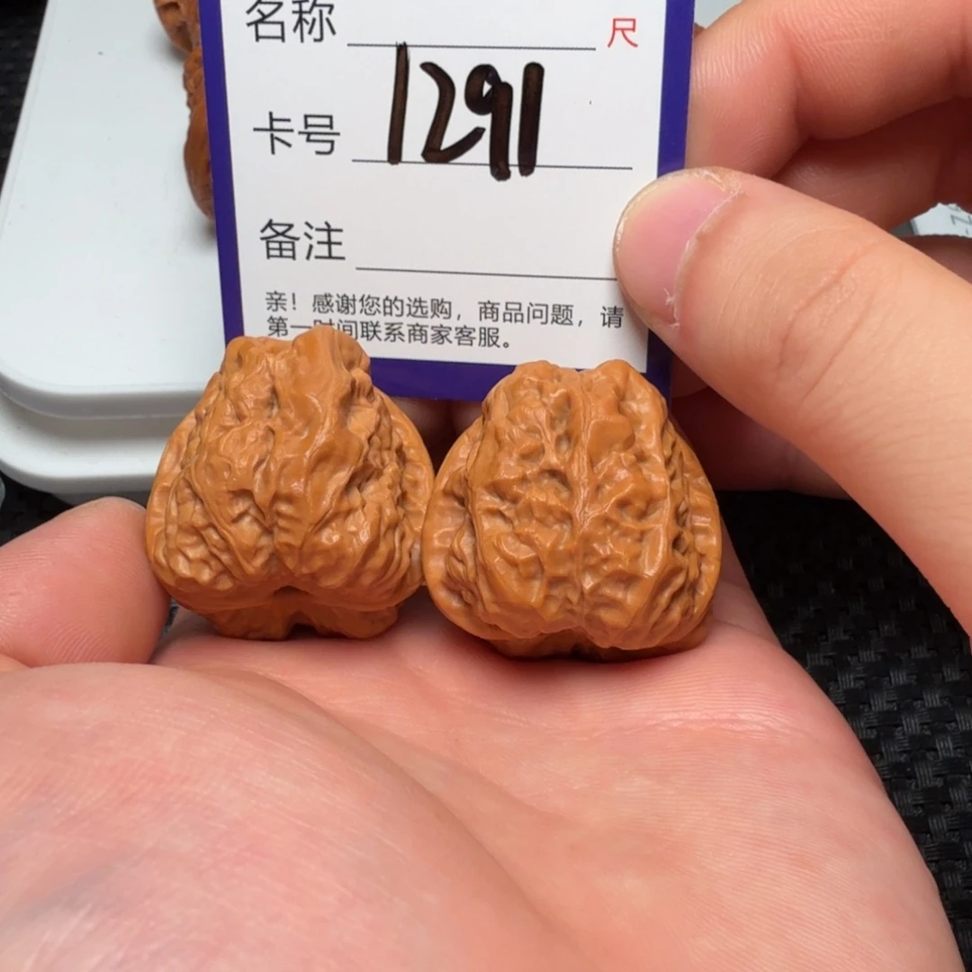 吊坠文玩核桃蛤蟆头
