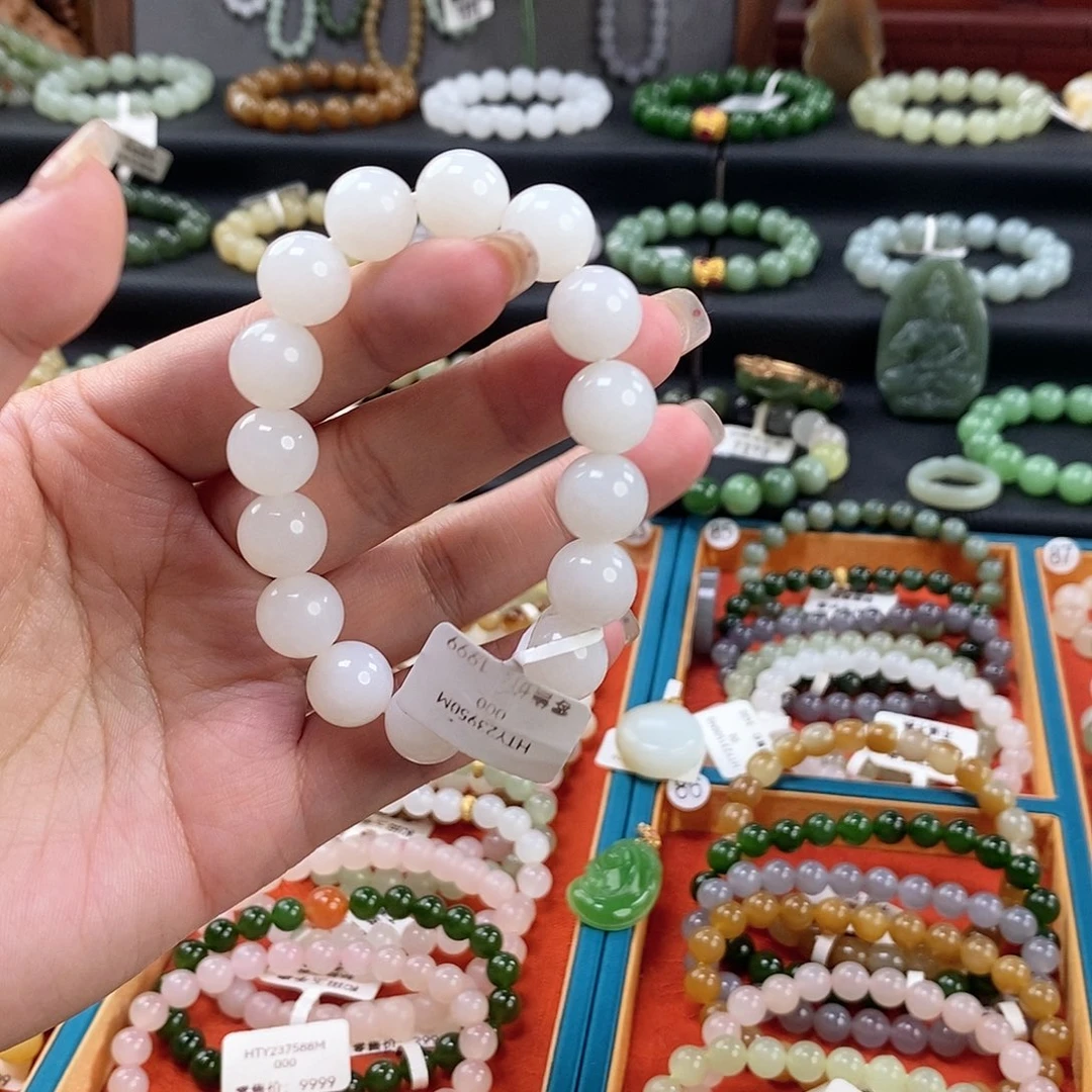 和田玉手链 12MM未镶嵌白玉