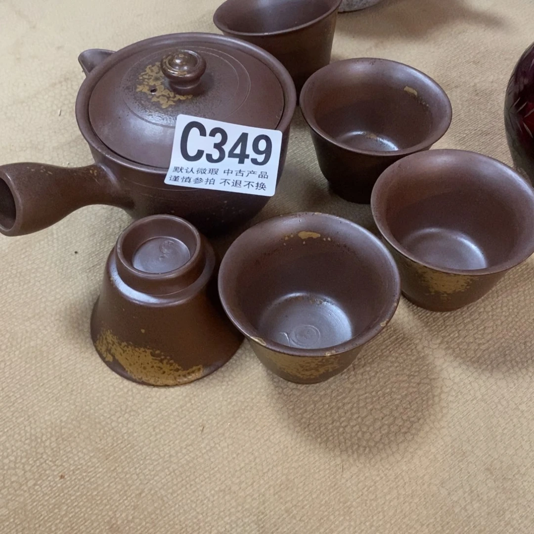 一***间哈哈哈哈哈哈哈哈哈349