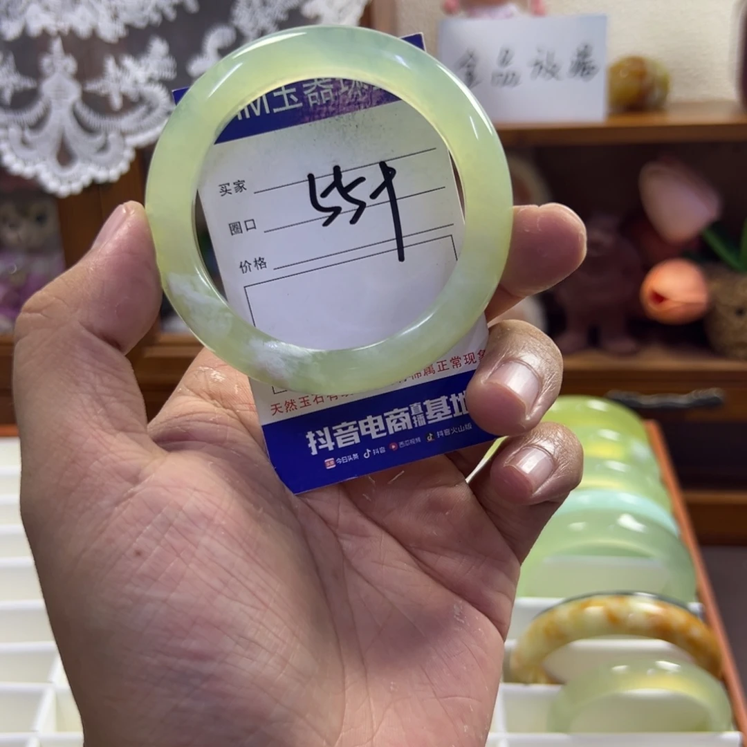 蛇纹石玉未镶嵌手镯558