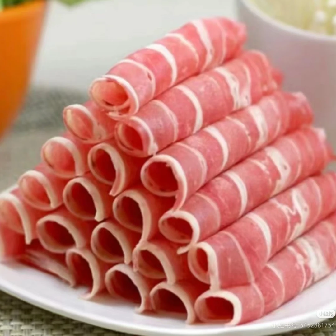 冻品先生牛羊肉卷228g
