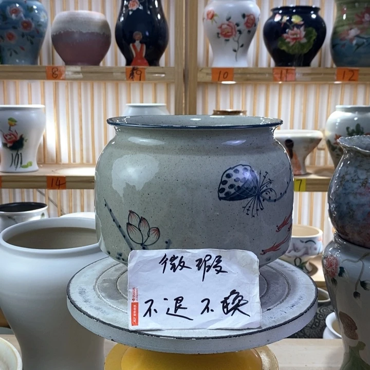 陶瓷陶瓷陶瓷陶瓷