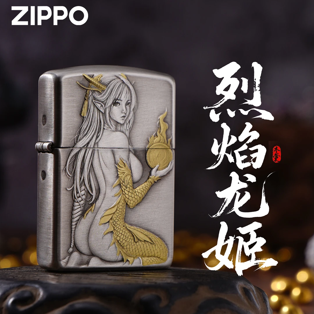 zippo打火机 烈焰龙姬-3D盔甲熏银鎏金官方正品收藏 DYH1X1铭