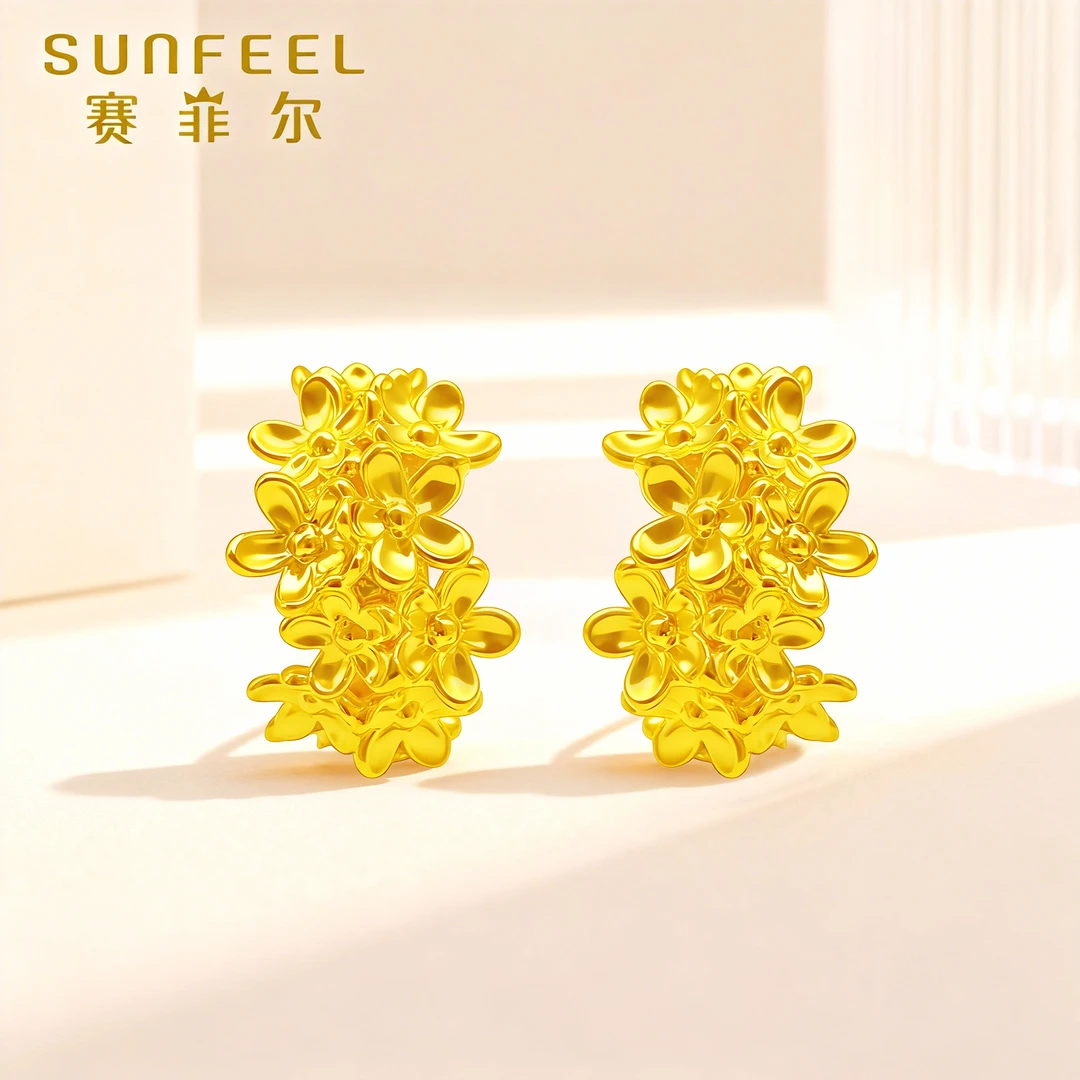 SUNFEEL赛菲尔5D足金999花朵C形耳饰5DES0540073