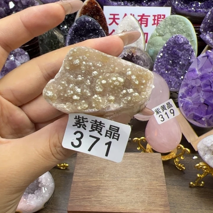 水晶摆件未镶嵌水晶371