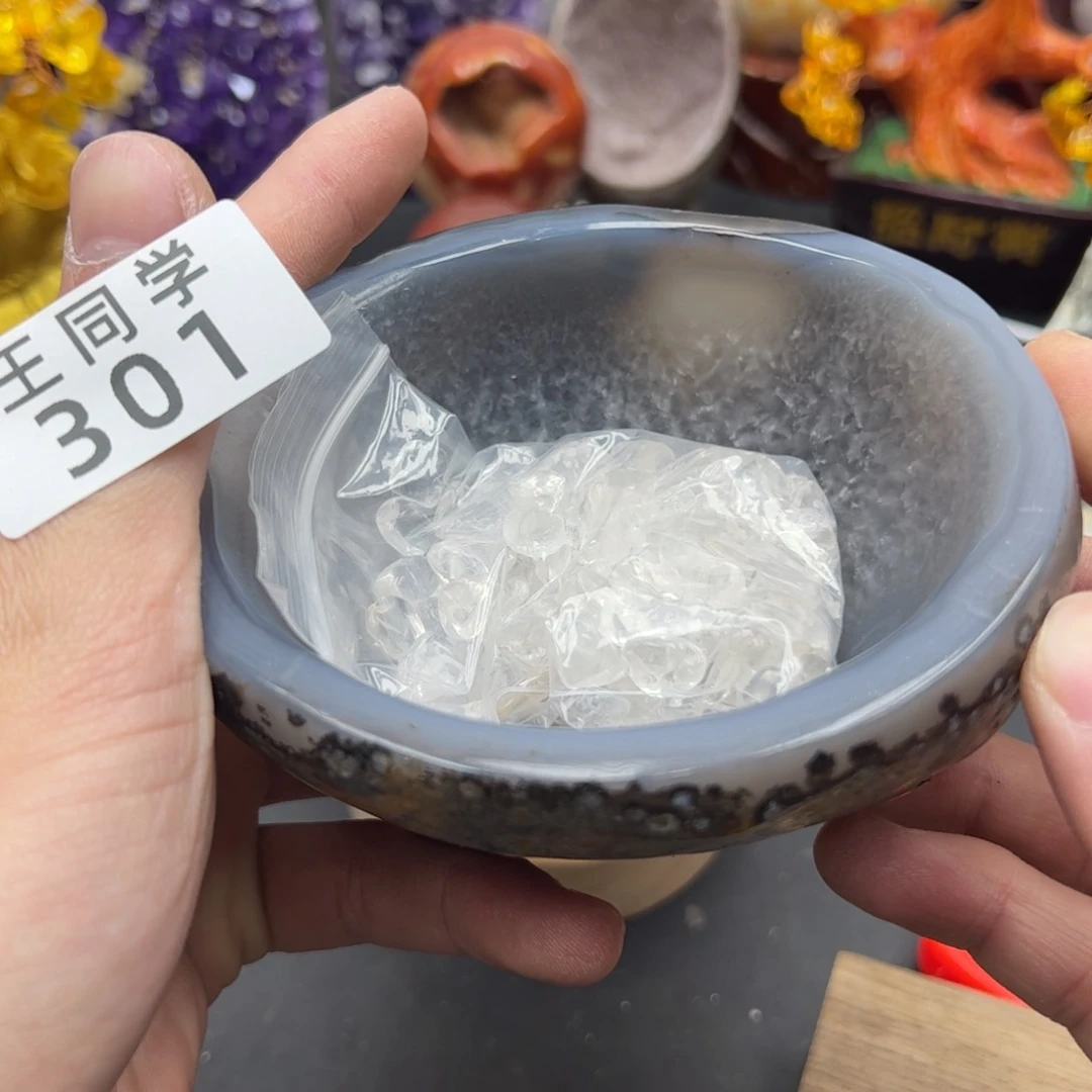 紫晶水晶摆件未镶嵌阿****达301