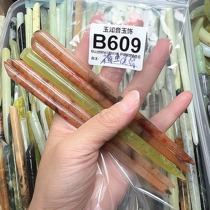福***僧未镶嵌蛇纹石玉发簪
