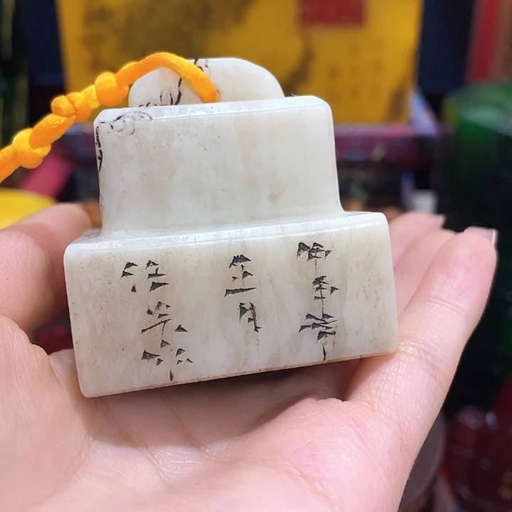 寿山石印石篆刻印章引首章闲章姓名章生日礼物