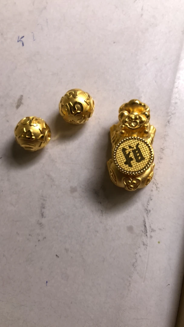 金元宝足金999首饰
