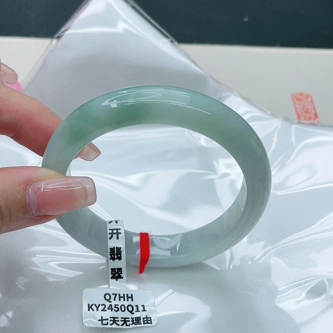 翡翠手镯未镶嵌正58.5