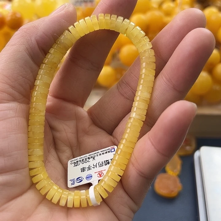 未镶嵌琥珀珠宝奇石
