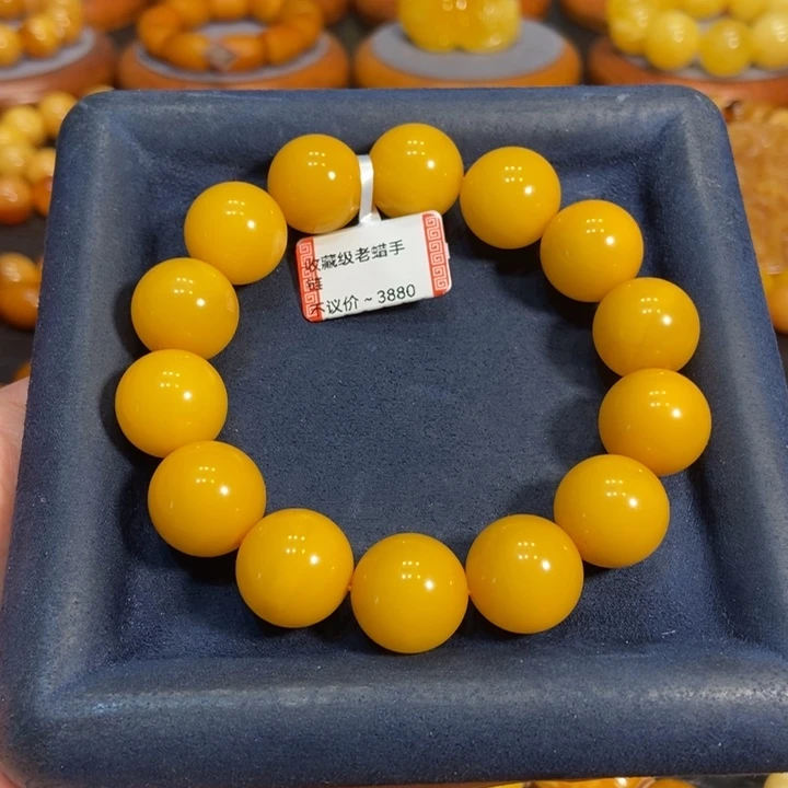 蜜蜡手链未镶嵌蜜蜡