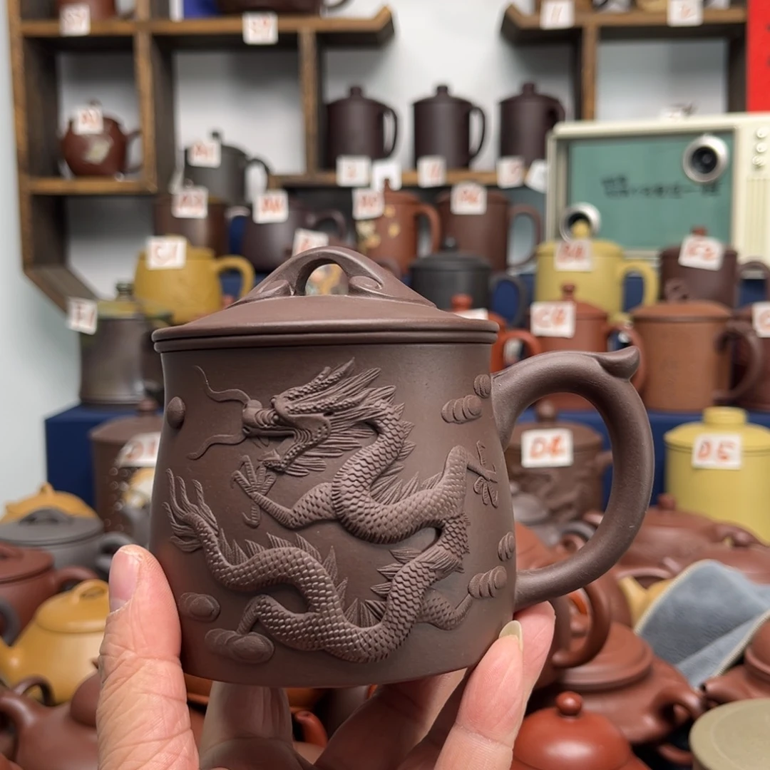 紫砂茶杯九**月宜兴紫砂杯