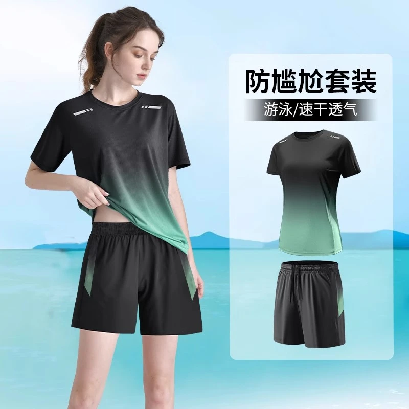 套装女士保守分体宽松胖mm游泳上衣泳衣女装2025新款爆款
