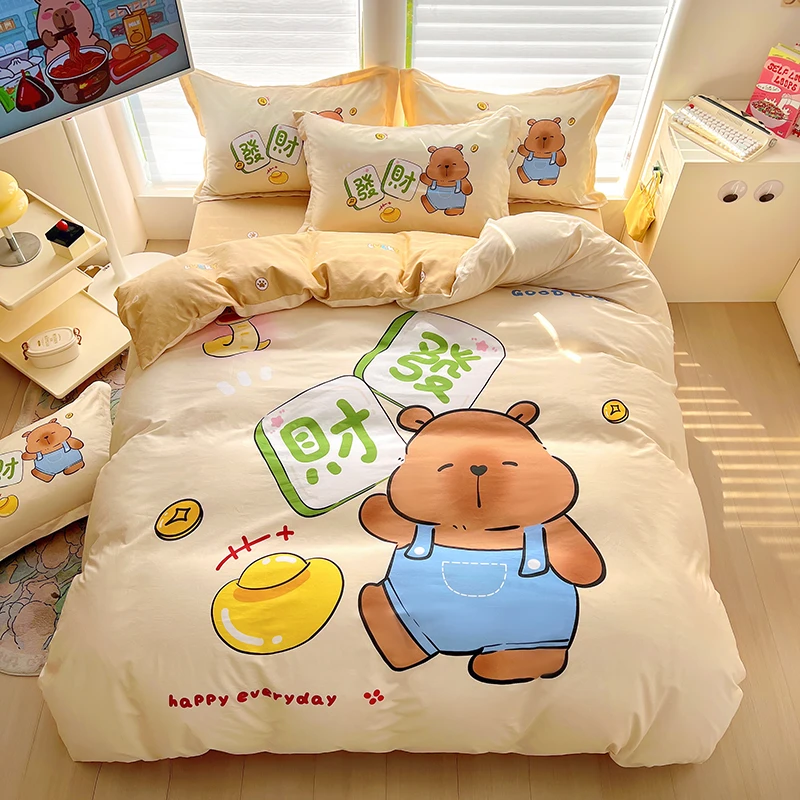 100%纯棉卡通四件套可爱卡皮巴拉款被套床笠品全棉学生宿舍三件套
