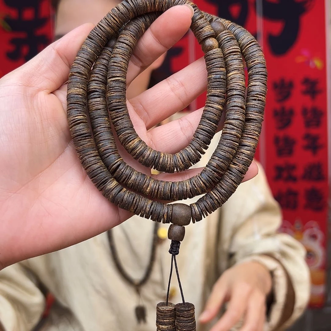 沉香手串海南老白奇金丝红油沉水皮油药片多圈一条0.9-45g