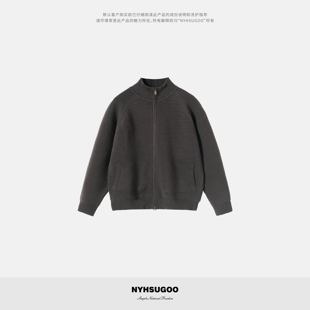 NYHSUGOO/南乙秋冬7针立体谷波织法重磅960G立领开衫3936男士毛衣