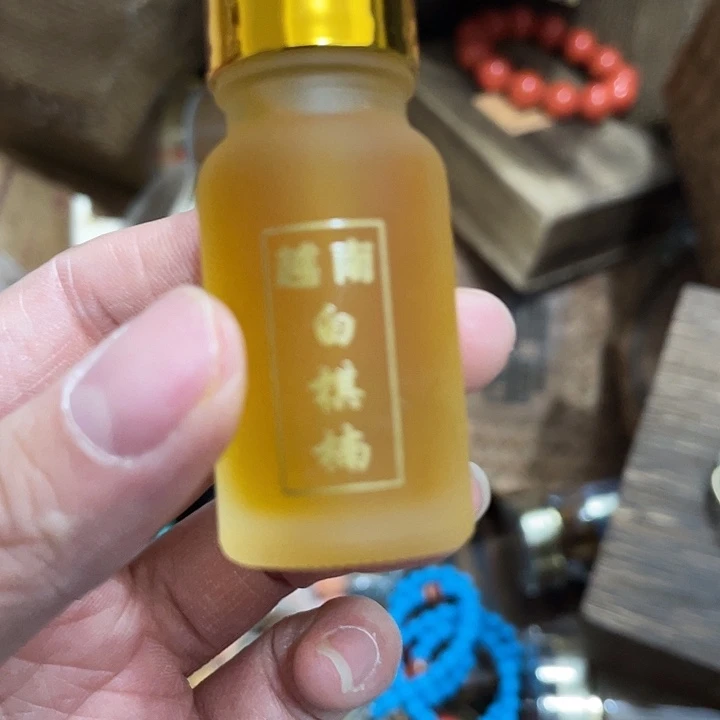 紫砂____________________