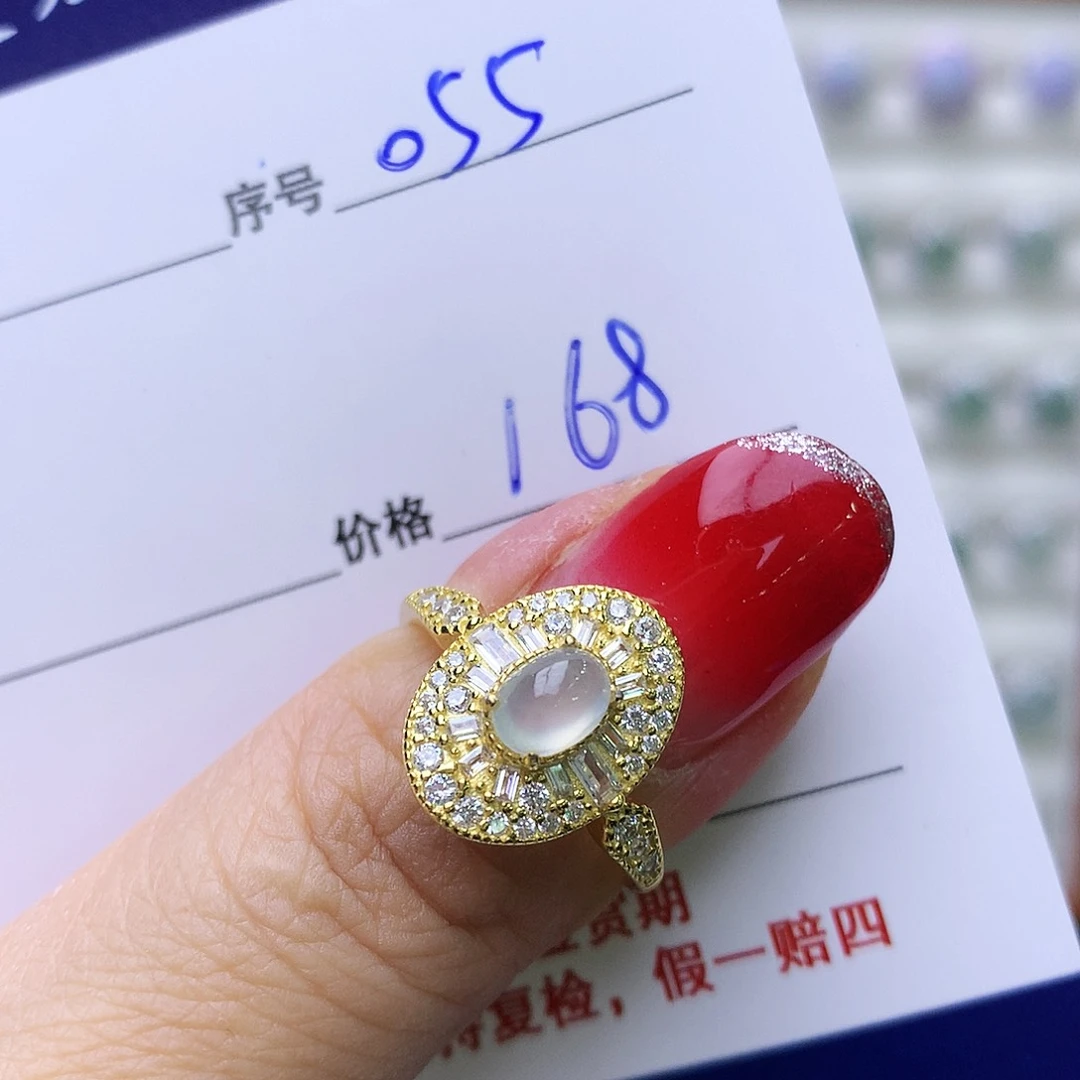 银S925镶嵌戒指翡翠055