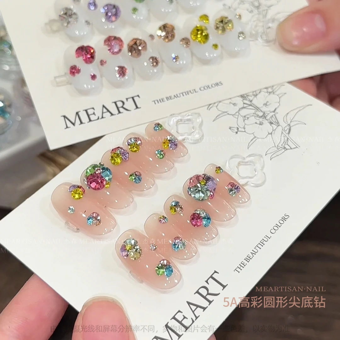 杰森定制5A高彩圆形尖底钻美甲，大小混装45~50颗左右，袋装