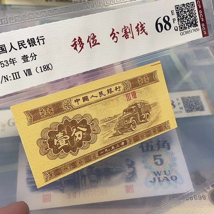 移位，，，，，，，，，，，，，，