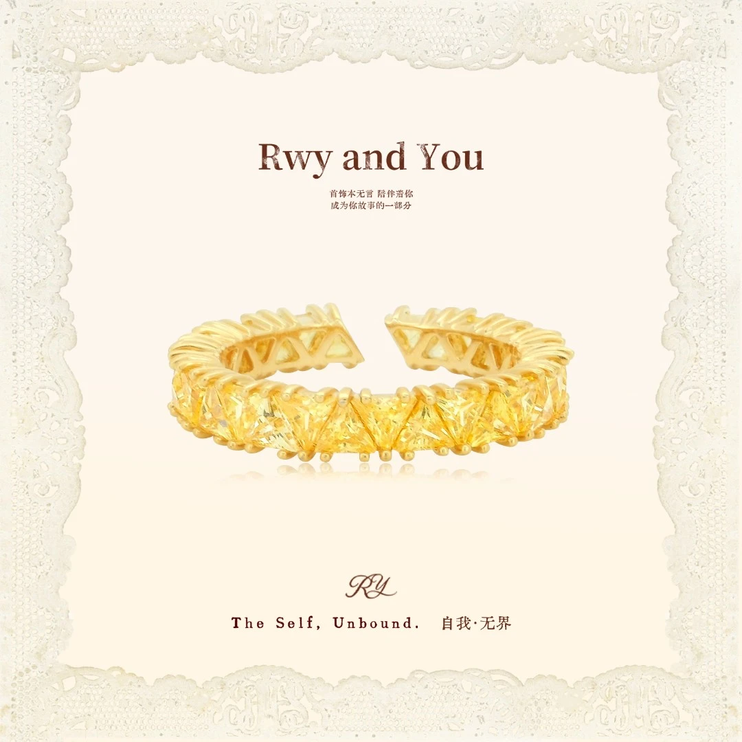 铜合金戒指 【黄CAI神】流水生金｜时尚简约轻奢超闪百搭排戒