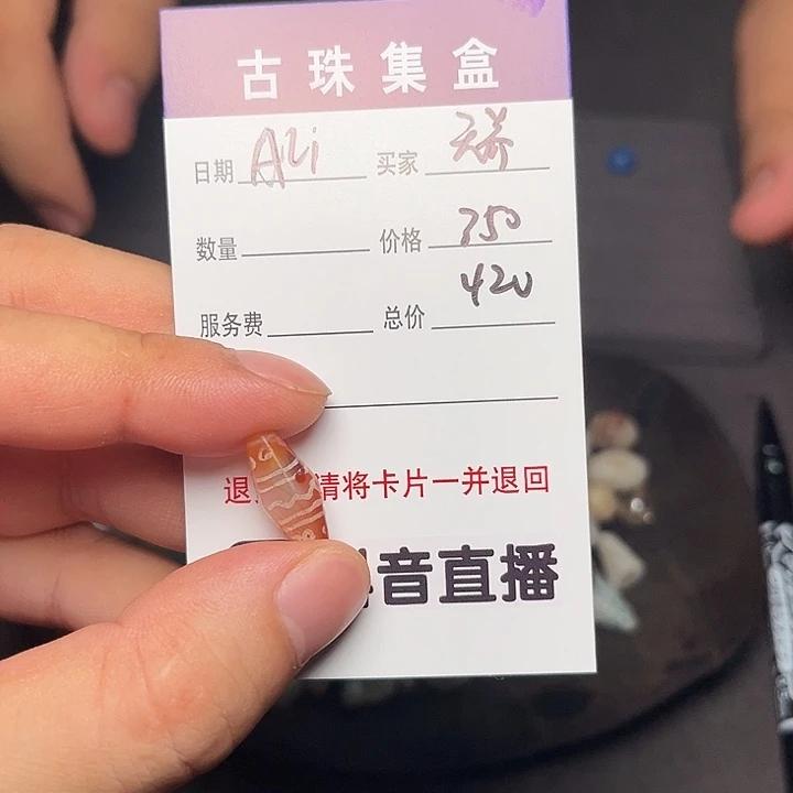 无***界11111111111111111