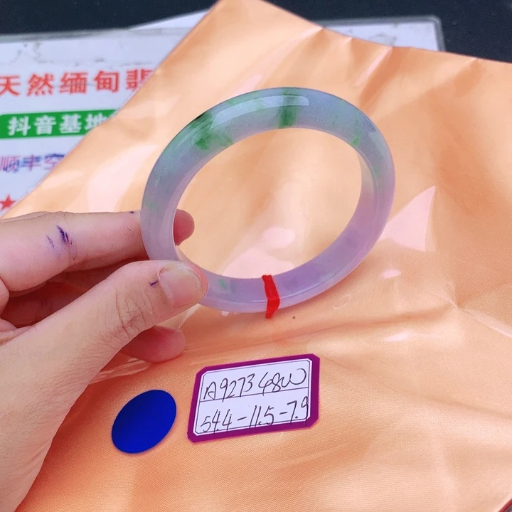 翡翠手镯未镶嵌翡翠