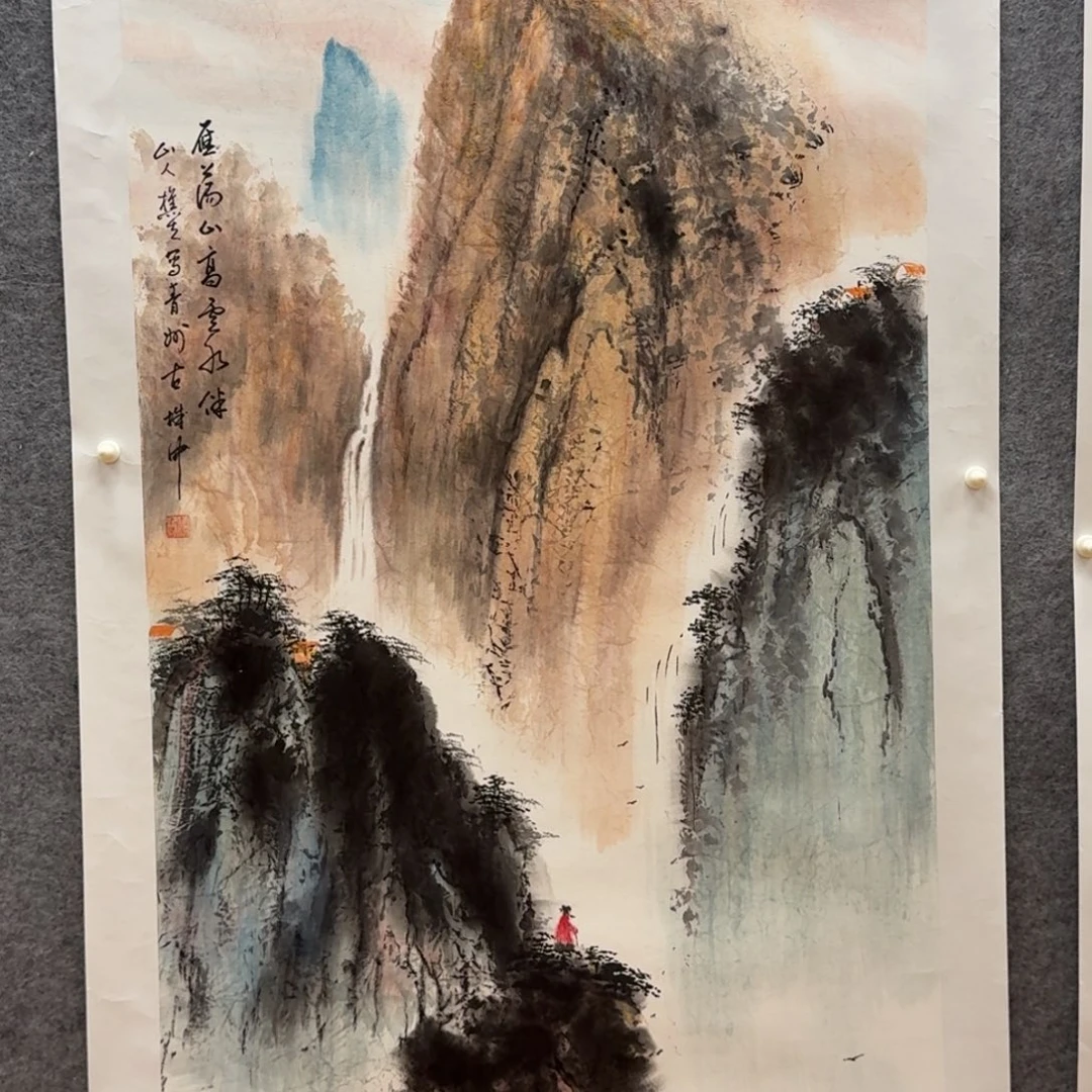 小***主国画四尺哈哈哈哈哈