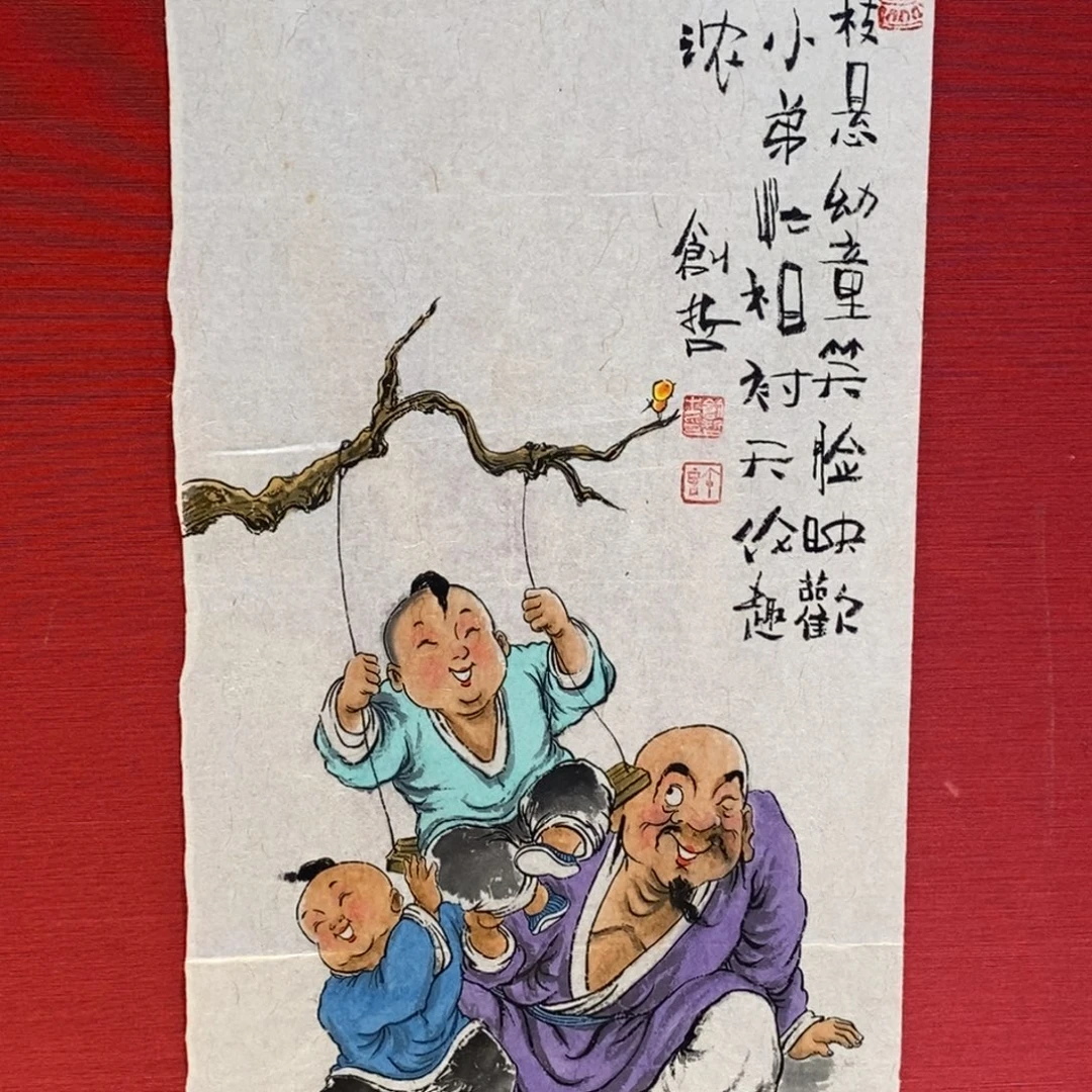 国画国画艺术国画艺术