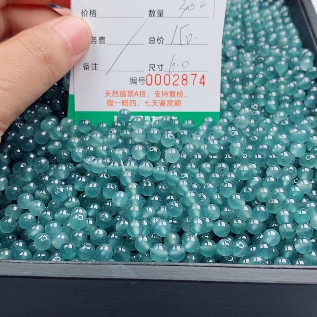 翡翠未镶嵌手链多样性发自选