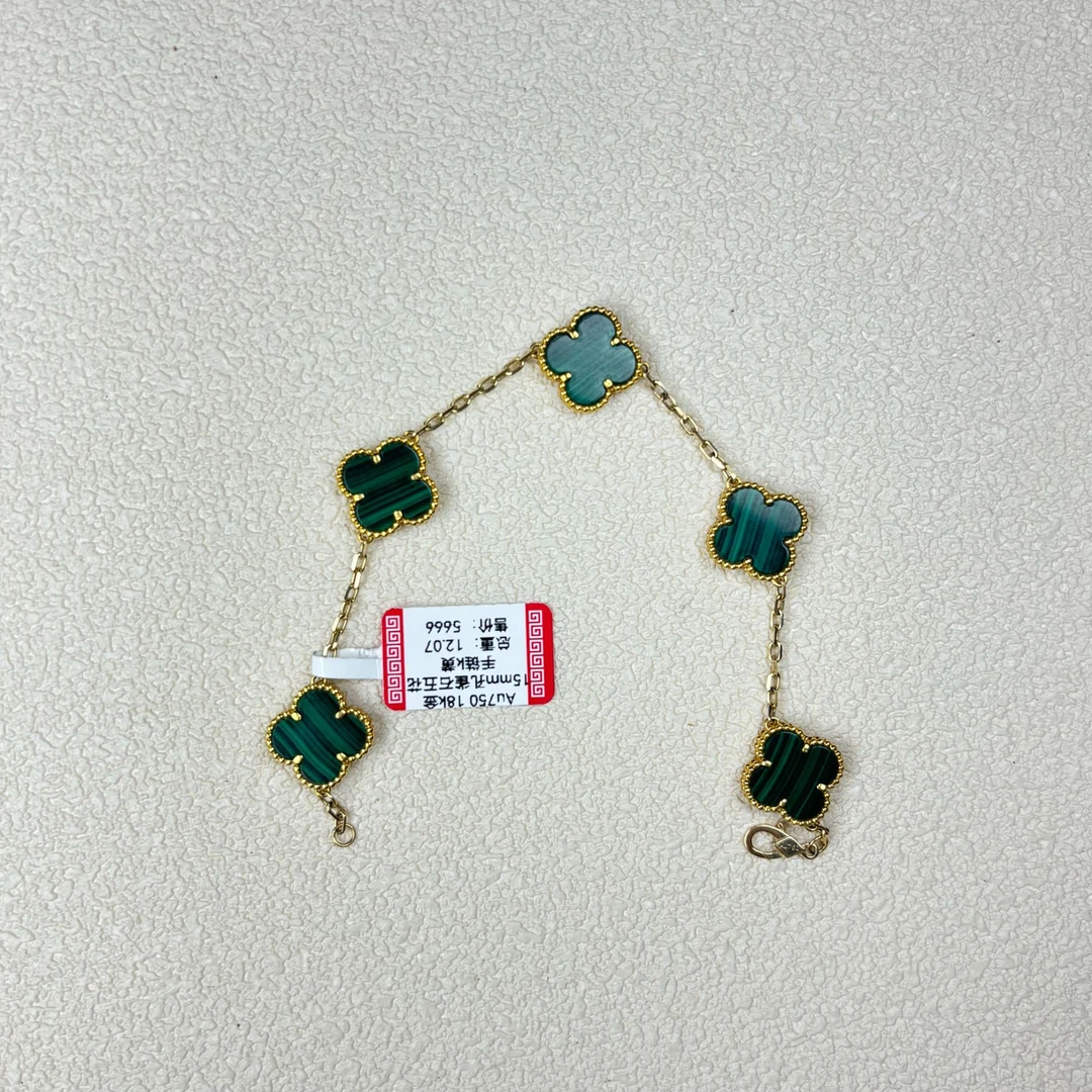经典版）18K金镶嵌孔雀石五花手链气质轻奢时尚百搭经典金