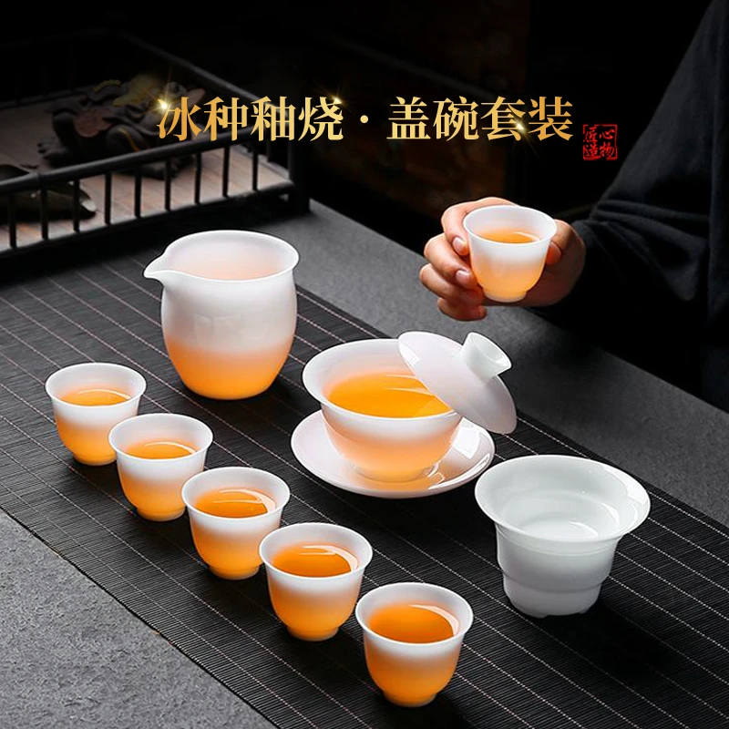 冰种玉瓷可悬停盖碗茶具套装高档家用德化白瓷功夫茶具一整套陶瓷
