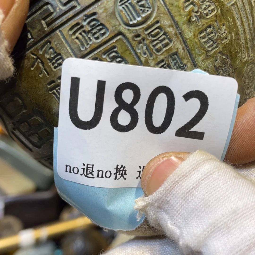 战***红陶瓷火爆热卖热卖热卖