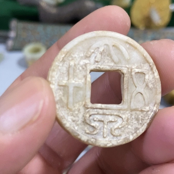 摆件摆件摆件摆件
