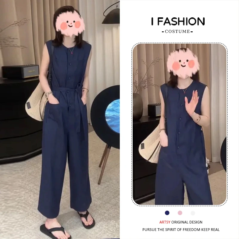 韩版设计感气质减龄休闲裤女2025年夏季新款宽松遮肉显瘦连体裤潮