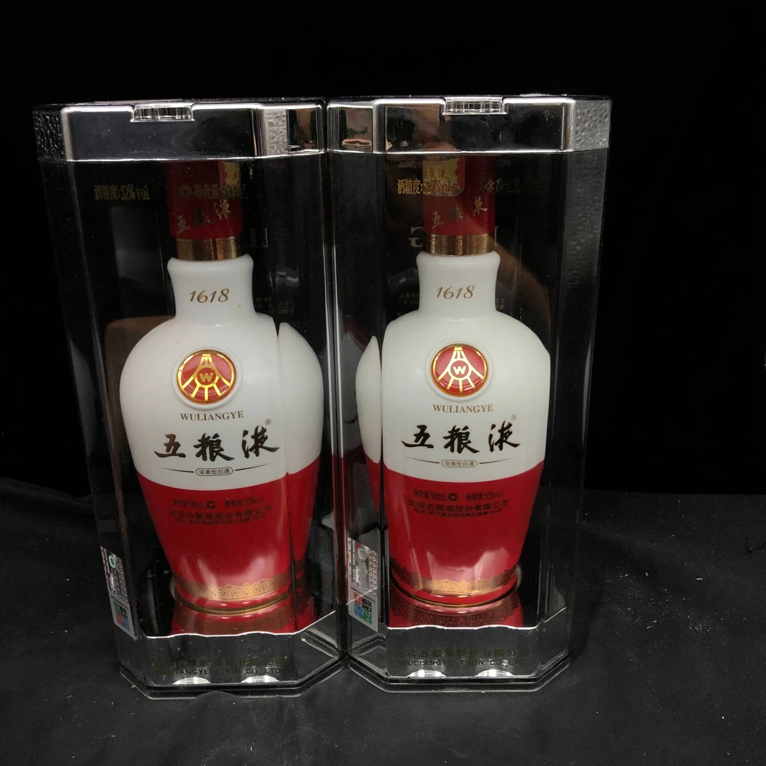 17年1618五粮液52度500ml*2瓶1-M25AJ00AF36-04